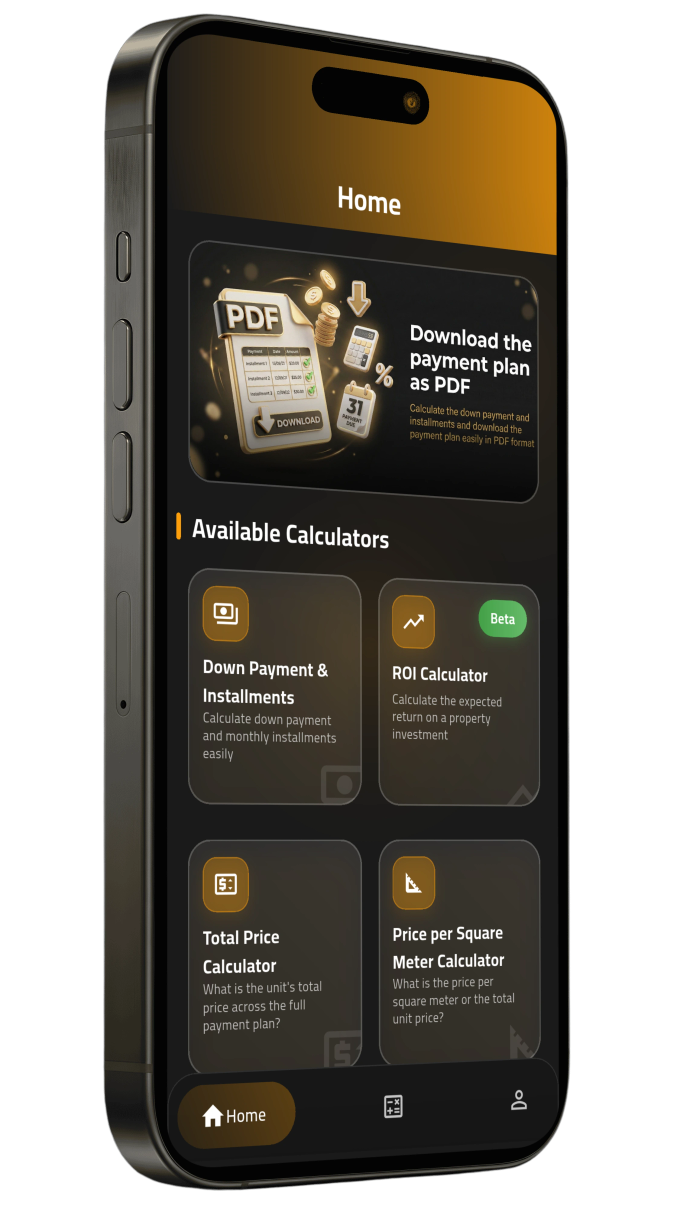 Main Screen
